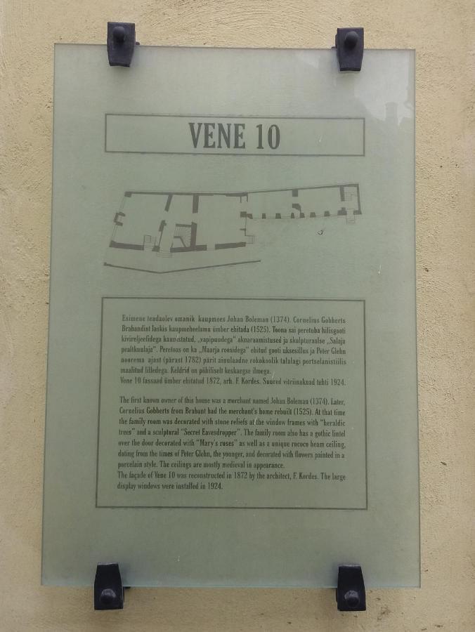 Medieval Home Ταλίν Εξωτερικό φωτογραφία